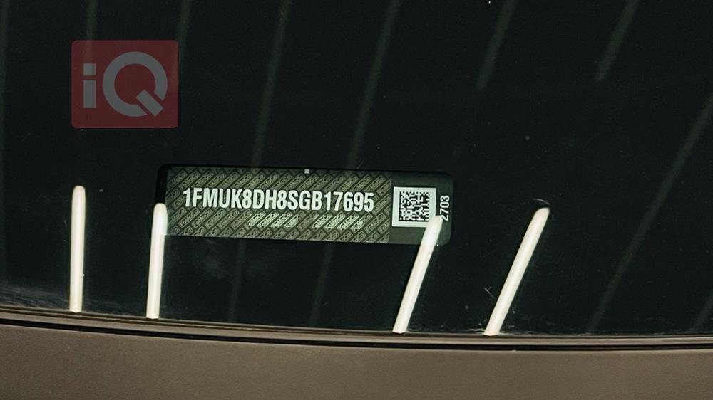 فورد إكسبلورر